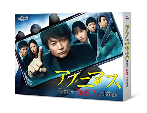 ルイス・ブニュエル DVD-BOX 1 (河と死／皆殺しの天使／幻影は市電に