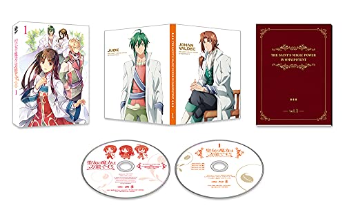 「非常に良い」「 聖女の魔力は万能です 」第1巻 [Blu-ray](中古品) 9,783円