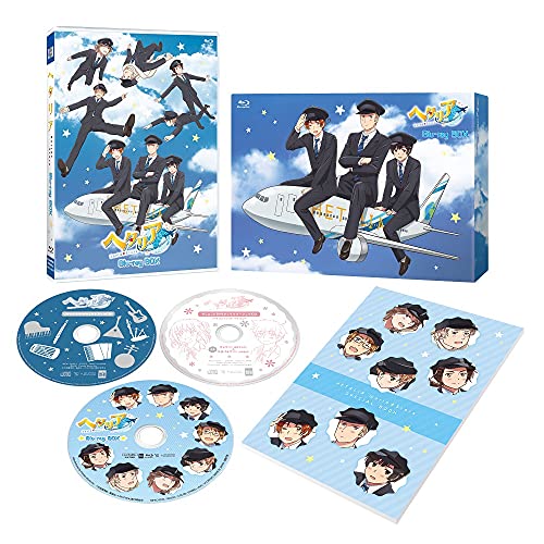 「ほぼ新品」アニメ「ヘタリア WorldStars」Blu-ray BOX(中古品)