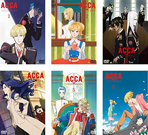 全巻セットDVD▽ACCA13区監察課(6枚セット)第1話～第12