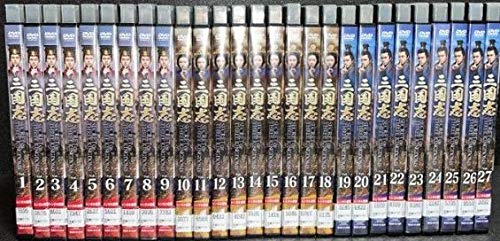 三国志 Secret of Three Kingdoms [レンタル落ち] 全27巻セット [DVD 