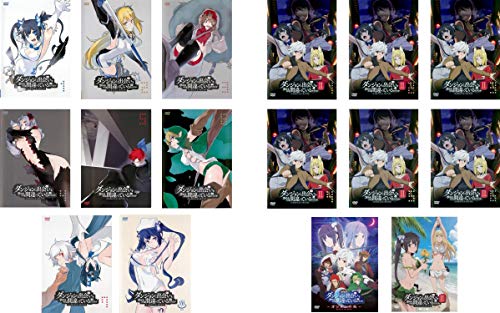 「非常に良い」ダンジョンに出会いを求めるのは間違っているだろうか TV版 全7巻 + OVA + (中古品)