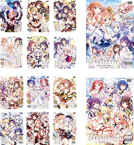 ご注文はうさぎですか? 全6巻 + ?? 全6巻 + Dear My Sister + Sing For You(中古品)