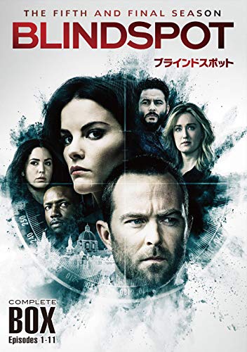 「ほぼ新品」ブラインドスポット(ファイナル・シーズン)DVD コンプリート・ボックス(3枚(中古品)