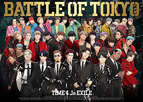 「ほぼ新品」BATTLE OF TOKYO TIME4 Jr.EXILE (CD+Blu-ray3枚組)(初回生産限定盤)(中古品) 12,409円