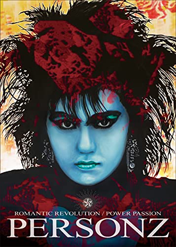 「非常に良い」ROMANTIC REVOLUTION / POWER-PASSION (CD+DVD)(中古品)