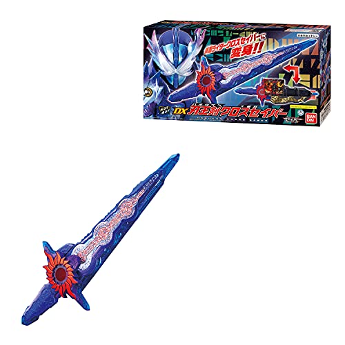 「ほぼ新品」BANDAI DX刃王剣クロスセイバー(中古品)