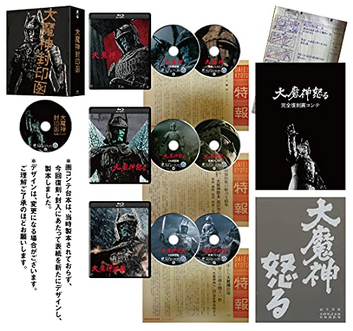 後藤真希 / prAyer（初回生産限定盤／CD＋Blu-ray＋アナログ） [CD