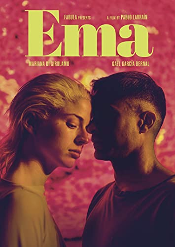 Ema [DVD](中古品)