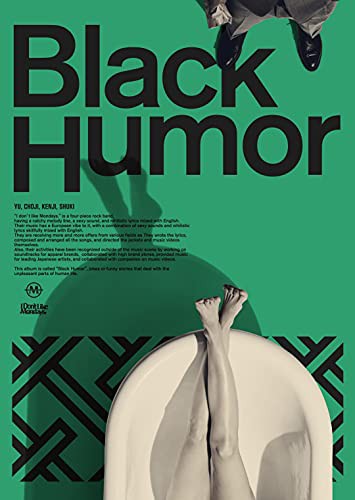 Black Humor(CD+DVD3枚組)(初回生産限定盤)(中古品)の通販は