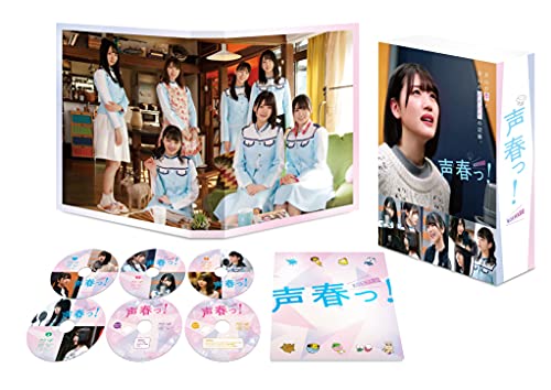 「未使用品」「声春っ! 」Blu-ray BOX(中古品)