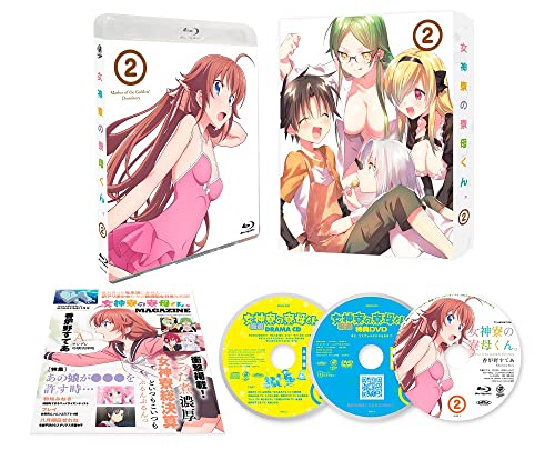 「非常に良い」女神寮の寮母くん。Blu-ray BOX 2(中古品)