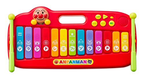 「ほぼ新品」アンパンマン マジカルシロホン(中古品)