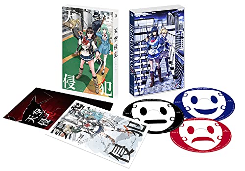 「未使用品」天空侵犯 Blu-ray BOX(中古品)