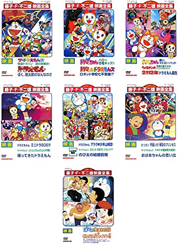全巻セット【中古】DVD▼深夜食堂(17枚セット)ディレクターズカット版 全3巻 + 第二部 全3巻 + 第三部 全3巻 + 第四部 全3巻 + 第五部 全3巻 + 映画 全2巻 レンタル落ち Amazon.co.jp: 深夜食堂 ディレクターズカット版 全3巻 + 第二部