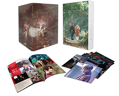 「ほぼ新品」るろうに剣心 最終章 The Final 豪華版 (初回生産限定) [Blu-ray](中古品)