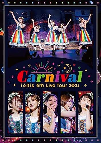「ほぼ新品」i☆Ris 6th Live Tour 2021 〜Carnival〜 通常盤（DVD）(中古品)