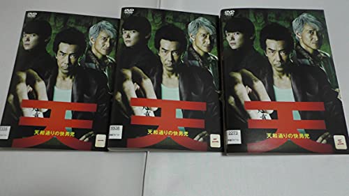 天 天和通りの快男児 [レンタル落ち] (全3巻) [ DVDセット商品](中古品)