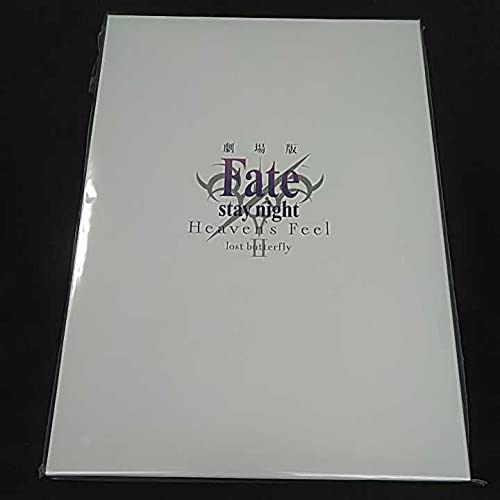 劇場版 Fate Stay Night Heaven S Feel パンフレット ドラマcd付き豪華版 O 中古品 の通販はau Pay マーケット オマツリライフ
