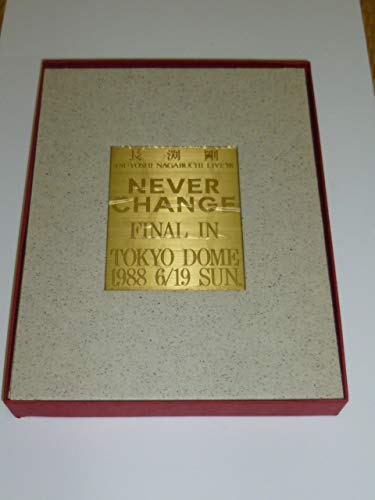 長渕剛1988.6.16 NEVER CHANGE FINAL東京ドーム パンフレット(中古品)の通販は 59,880円