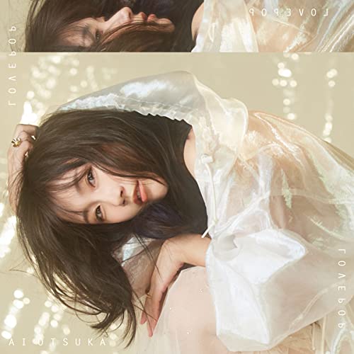 「非常に良い」LOVE POP(CD+Blu-ray(スマプラ対応))(中古品)