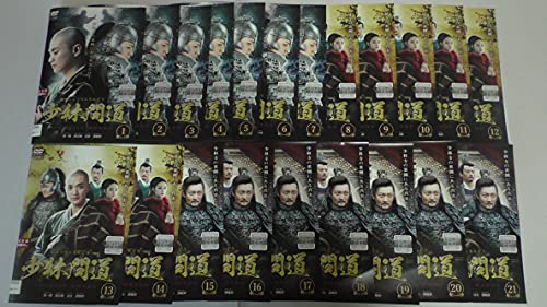少林問道 [レンタル落ち] (全21巻) [ DVDセット商品](中古品)