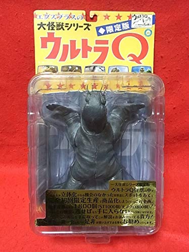 大怪獣シリーズ　トドラ　モノクロ　未開封 大怪獣シリーズ トドラ モノクロ（未使用 四次元怪獣 トドラ