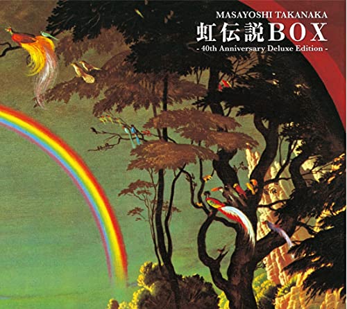 「未使用品」虹伝説BOX-40th Anniversary Deluxe Edition - (生産限定盤)(SUPER AUDIO C(中古品)