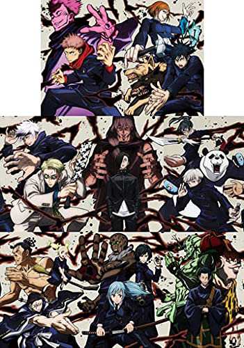（Blu-ray）呪術廻戦 初回生産限定版 全8巻セット(中古品)の通販は