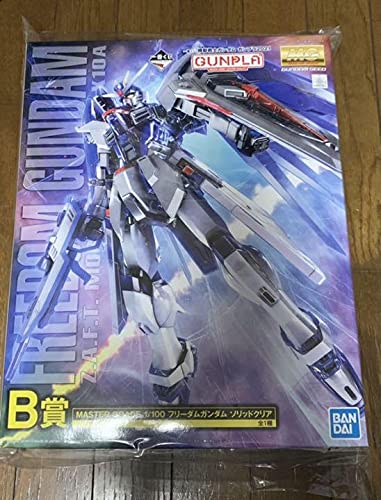 「未使用品」ガンプラ 一番くじ B賞 フリーダムガンダムソリッドクリア(中古品)