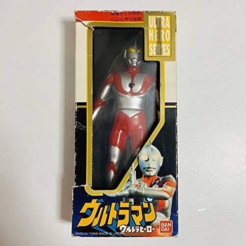 ウルトラヒーロー ソフビ 1988年 当時物(中古品)