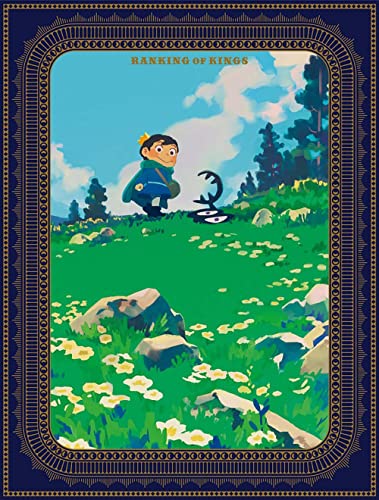 「ほぼ新品」王様ランキング DVD BOX 1(完全生産限定版)(中古品)