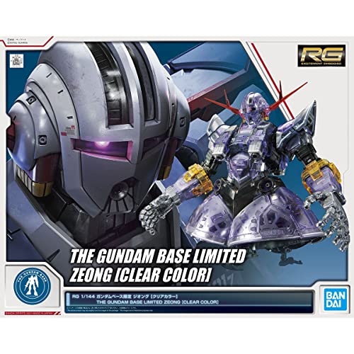 「未使用品」バンダイスピリッツ ガンダムベース限定 RG 1/144 ジオング クリアカラー(中古品)