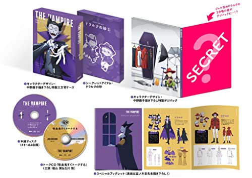 「ほぼ新品」吸血鬼すぐ死ぬ Blu-ray vol.1(全巻購入特典:描き下ろし全巻収納BOX(ドラル(中古品)