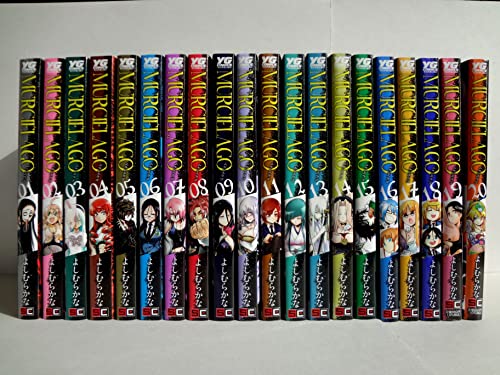 MURCIELAGO ムルシエラゴ　コミック　1-20巻セット(中古品)