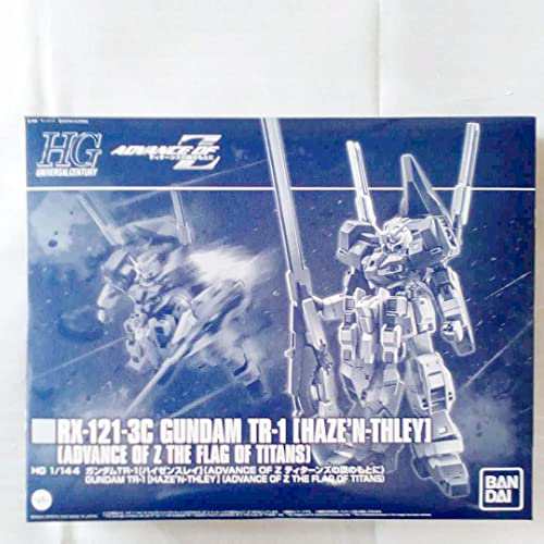 プレミアム ガンプラHG ガンダムTR-1 ハイゼンスレイ(中古品)の通販はau PAY マーケット - オマツリライフ | au PAY  マーケット－通販サイト