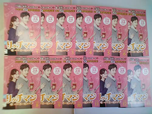 リッチマン~嘘つきは恋の始まり~ [レンタル落ち] (全13巻) [ DVDセット商品(中古品)