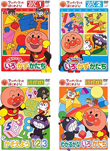 アンパンマンとはじめよう! いろ・かず・かたち編ステップ 1、2、かぞえよ (中古品)