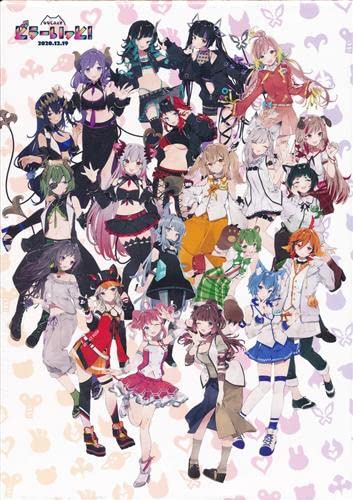 （Blu-ray）774inc. Blu-ray COMPLETE BOX （ななしふぇす どぅーいっと!）(中古品)
