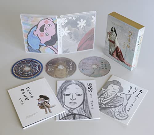 川本喜八郎|岡本忠成 作品集 4K修復版 UHD+Blu-ray(中古品)