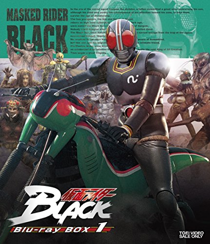 仮面ライダーBLACK Blu-ray BOX 1(中古品)