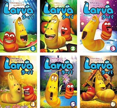 Larva ラーバ SEASON 1 シーズン [レンタル落ち] 全6巻セット [DVD