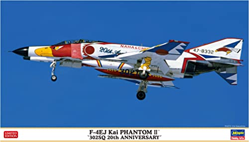 「非常に良い」ハセガワ 1/72 航空自衛隊 F-4EJ改 スーパーファントム 302SQ 20周年記念  (中古品)