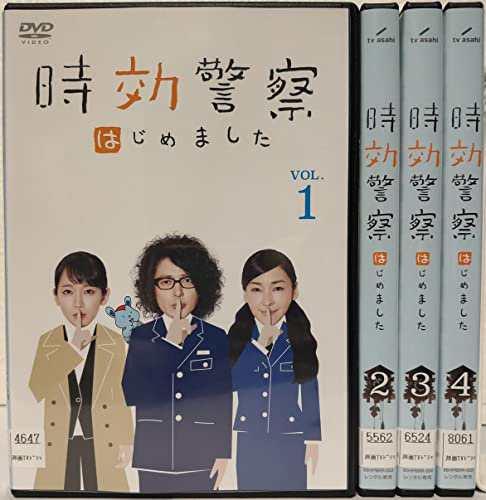 時効警察はじめました [レンタル落ち] 全4巻セット [ DVDセット商品