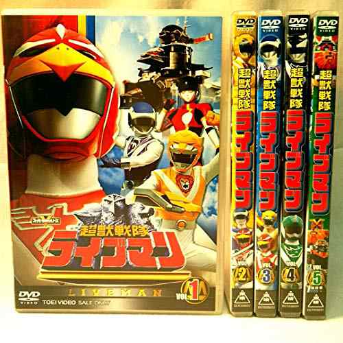 DVD 【※※※】[全5巻セット]超獣戦隊ライブマン スーパー戦隊シリーズ