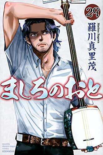 送料無料】中国古硯 龍彫刻古硯 年代物 書道用品 唐物 古美術品
