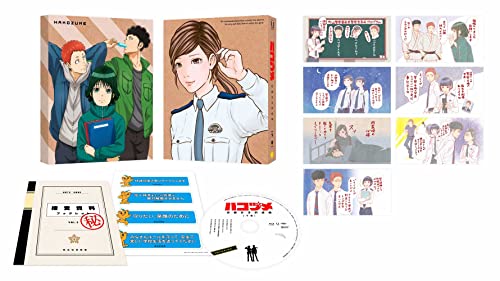 「非常に良い」ハコヅメ~交番女子の逆襲~DVD BOX 下巻(中古品)