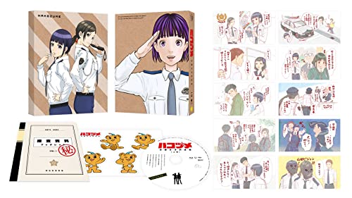 ハコヅメ~交番女子の逆襲~Blu-ray BOX 上巻(中古品)の通販は
