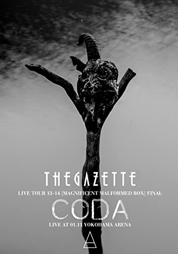 「非常に良い」the GazettE LIVE TOUR13-14 (MAGNIFICENT MALFORMED BOX) FINAL CODA LIVE(中古品)