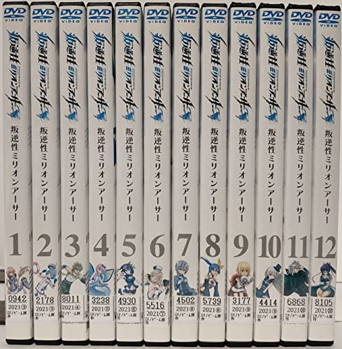 叛逆性ミリオンアーサー [レンタル落ち] 全12巻セット [ DVD